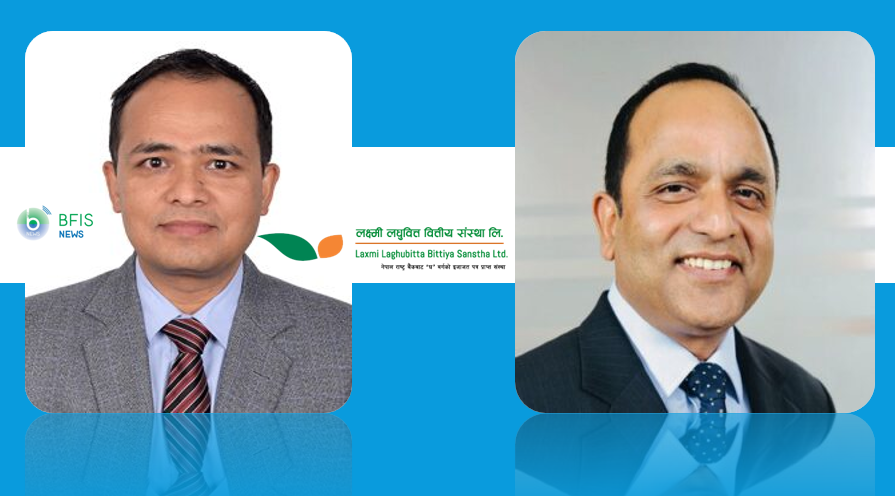 लक्ष्मी लघुवित्तको तेस्रो त्रैमासिक अवधिमा मुनाफा १३.०७% ले वृद्धि, प्रतिशेयर आम्दानी १५.१७ रुपैयाँ